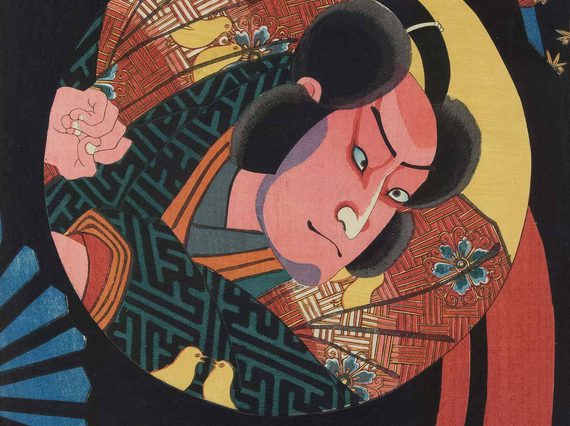 A colourful woodcut print of a Kabuki performer.