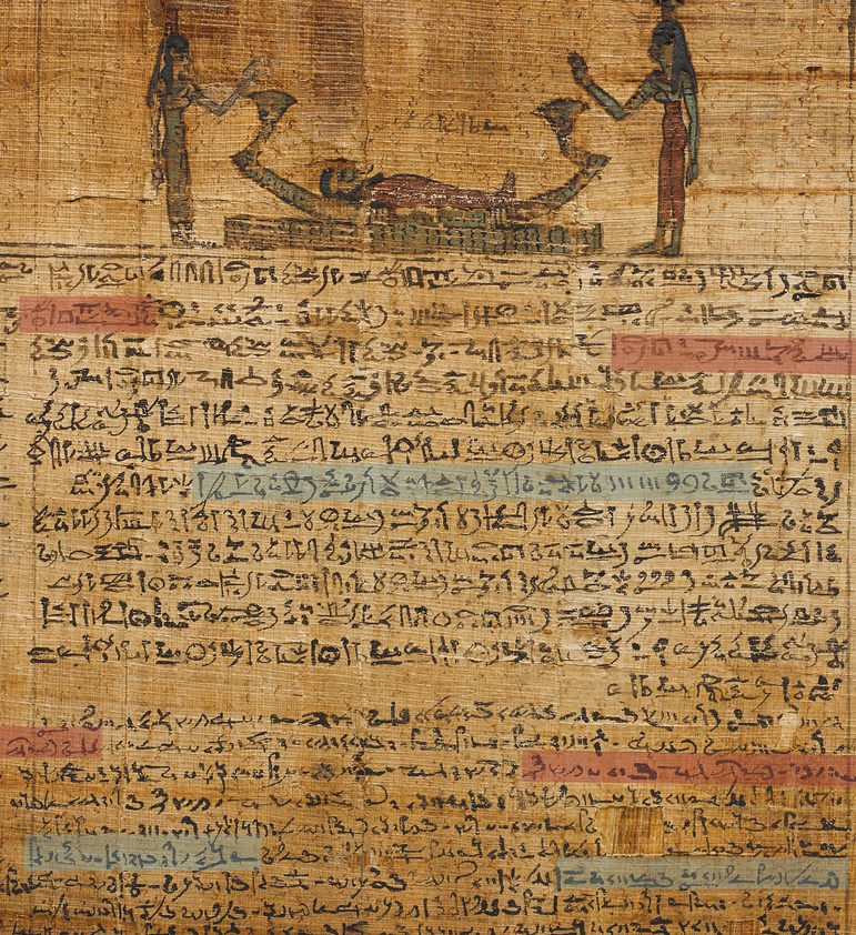 A fragment of an ancient Egyptian scroll with text and illustrations.
