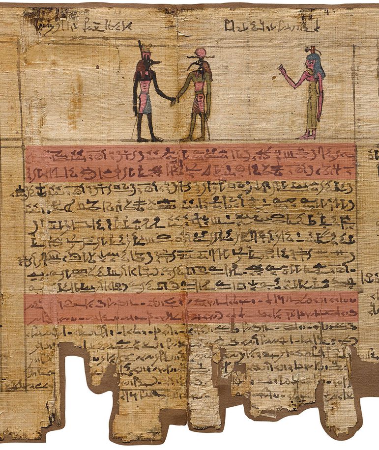 A fragment of an ancient Egyptian papyrus with an illustration of three figures and hieroglyph text.