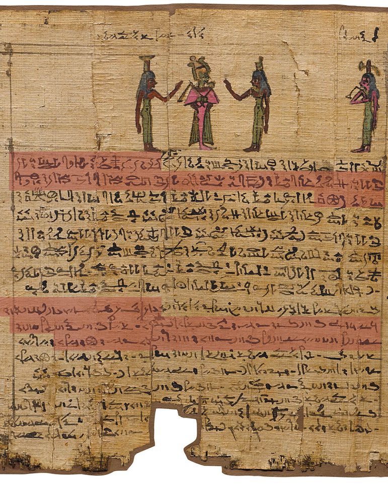 A fragment of an ancient Egyptian papyrus with an illustration of four figures and hieroglyph text.