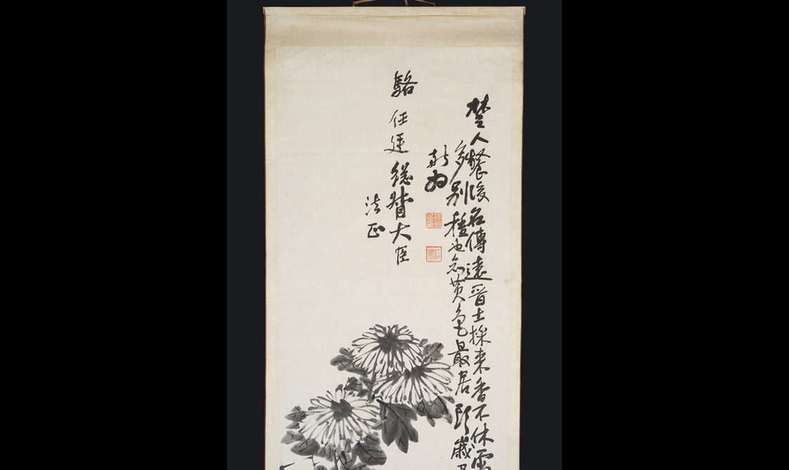 Detail of a long rectangular painting depicting flowers