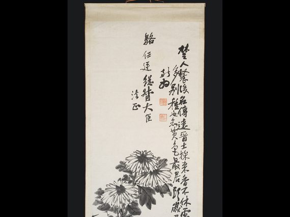 Detail of a long rectangular painting depicting flowers