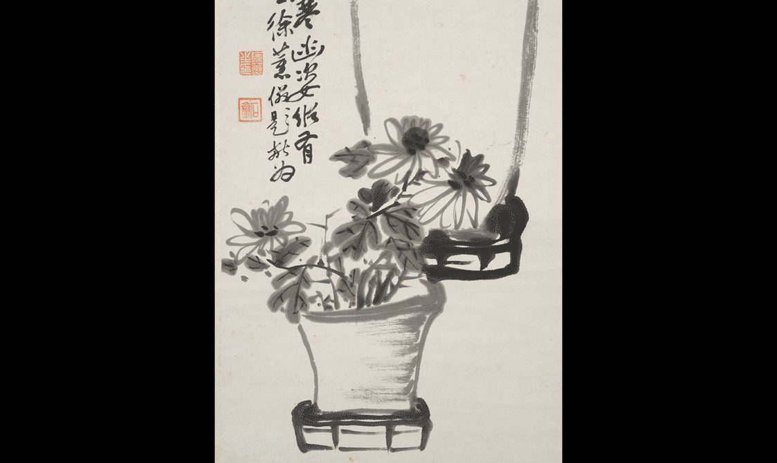 Detail of a hanging scroll painting depicting a pot of flowers.