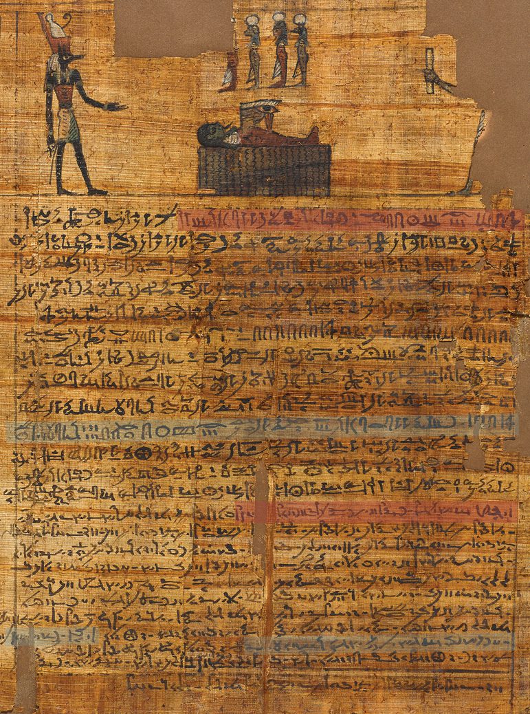 A fragment of an ancient Egyptian scroll with text and illustrations.